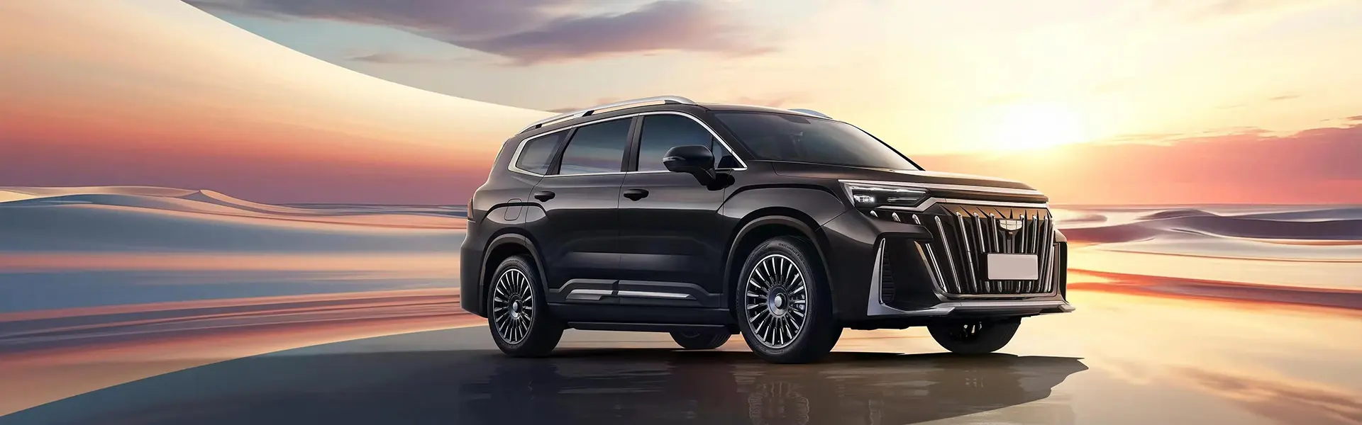 Testrészek a Geely számára